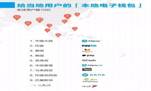如何解决B特派没有交易记录的问题？
