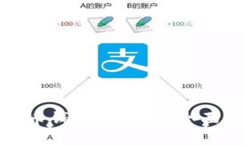 创建自己的比特币钱包安全吗？全面解析与安全建议