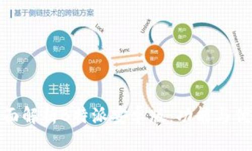 全面解析B特派安卓版：功能与优势