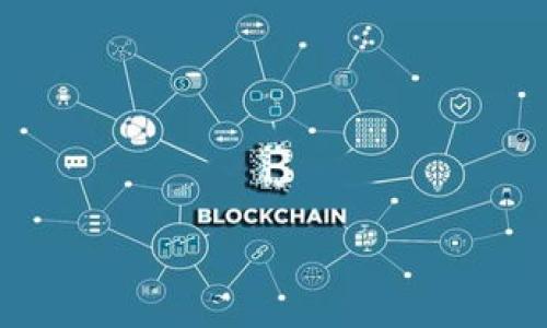   Web3如何重新定义编程和开发模式/  

 guanjianci Web3, 编程, 去中心化, 区块链/ guanjianci 


在过去的几十年中，技术不断发展，尤其是互联网的演变，使得我们现在处于一个新的阶段，称为Web3。这个阶段将引入去中心化的应用和服务，这是与前两代互联网（Web1和Web2）显著不同的地方。那么，Web3真的属于编程吗？我们将从多个层面进行探讨，并提出相关问题，以深入了解Web3对编程的影响以及未来的可能性。


什么是Web3？

Web3是继Web1（静态网页）和Web2（社交网络和用户生成内容）之后的互联网新阶段。它的核心理念是去中心化，通过区块链技术实现用户对数据的控制。具体而言，Web3允许用户在没有中介的情况下直接进行交易和交互，这种方式将重塑应用程序的开发和运行方式。


Web3的主要特征包括去中心化、用户自主、开放性和不可篡改性。去中心化意味着应用不仅仅依赖于单一的服务器，而是分布在网络中的多个节点；用户自主则使得用户对自己的数据和信息拥有更大的控制权；开放性则体现在开发者社区共享代码和资源；而不可篡改性意味着一旦数据被存储在区块链上，就无法被轻易更改或删除。


Web3与编程的关系

从技术上讲，Web3确实与编程密切相关。Web3的应用程序通常是建立在区块链技术之上的，而区块链开发需要熟练的编程技能。Web3的开发者需要精通多种编程语言，如Solidity（用于以太坊智能合约的语言）、JavaScript、Rust等。因此，我们可以说，Web3属于编程的范畴，但它不仅仅是传统的编程，它更强调去中心化和智能合约等新特性。


Web3的发展趋势

Web3的发展正在改变编程的生态系统，开发者需要不断适应新兴的技术。相较于传统的Web开发，Web3要求开发者具备更深远的技术理解，包括区块链架构、加密技术和去中心化协议。此外，Web3还鼓励拥抱开源文化，许多新兴的基础设施和工具都是开放的，这使得开发者能够更好地参与其中。


在未来，随着不断增多的去中心化应用（dApps）和智能合约的普及，Web3可望吸引越来越多的开发者投入这个领域。这也意味着编程的门槛可能会降低，更多的非技术人员有机会参与到这个新的网络环境中来。


Web3如何影响编程教育？

随着Web3的普及，编程教育也将不可避免地受到影响。教育机构需要重新审视其课程设置，考虑将去中心化技术和区块链编程纳入教学大纲中。学习Web3编程的学生将面临新的挑战和机遇，如理解去中心化思维和如何在这些环境中进行编程。


尤其是在大学和技术学校中，教授智能合约、去中心化网络的架构，以及在开发去中心化应用时使用的工具，将成为未来编程教育的重要组成部分。这也意味着，传统的编程语言可能需要与区块链特有的语言相结合，培养跨领域的综合能力。


Web3的安全性与挑战

尽管Web3提供了去中心化和更大控制权的机会，但安全性依然是一个严峻的挑战。编写智能合约的编程错误可能导致大规模的资金损失，安全漏洞则可能被攻击者利用，导致数据丢失或个人信息泄露。因而，开发者需要特别注重严格的安全标准，以及如何在去中心化环境中保护用户的数据和隐私。


在Web3中，常见的安全问题包括智能合约漏洞、链上数据篡改风险和用户身份与权限管理的问题。因此，开发者需要不断更新自己的技术和知识，以应对日益复杂的安全挑战。


Web3的未来发展方向

Web3的未来充满了可能性，将在多个层面上影响编程、开发和互联网生态系统。去中心化金融（DeFi）、非同质化代币（NFT）、元宇宙等都是Web3带来的新方向。每个方向都将需要大量的技术人员和开发者，这为未来的编程提供了新的机遇。


此外，随着Web3的普及，企业也将更加关注去中心化技术的应用。这将激发企业对Web3开发者的需求，进而影响整个技术行业的发展轨迹。因此，从事编程的人士如果能够及时掌握Web3技术，必将获得更多的职业机会。


总结

综上所述，Web3确实与编程密切相关，并且正在重新定义我们对编程和开发的理解。Web3不仅仅是一种新的技术，它更代表了一种新的文化和价值观。随着Web3的不断发展，将出现新的编程语言、教育方式和安全标准。因此，无论是新兴的开发者还是经验丰富的程式员，都需要不断学习和适应这一变化，以在日益数字化和去中心化的未来中立足。


相关问题
ol
liWeb3如何影响传统编程语言的使用？/li
li在Web3环境中，开发者需要掌握哪些新技能？/li
li安全性在Web3中的重要性和挑战是什么？/li
liWeb3对开源项目和社区的影响如何？/li
liWeb3会如何改变现有的商业模型和收入来源？/li
li如何评估Web3项目的长期潜力和投资价值？/li
/ol

请告知我是否需要对以上问题逐个展开细节说明。