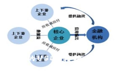 如何将BK钱包中的USDT转换为人民币：详细指南
