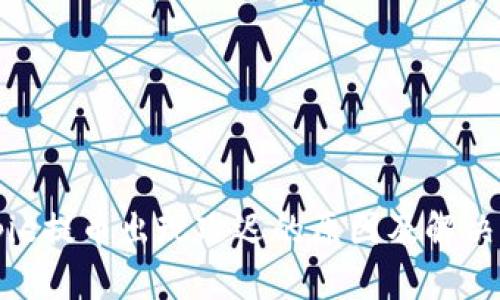 Bitpie提币出现延迟的原因及解决方案