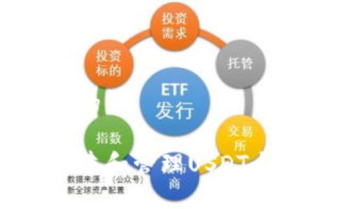 思考一个且的

如何安全创建和管理USDT个人钱包地址