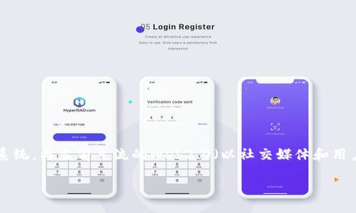 Web3 是一个新兴的概念，主要用于描述互联网的下一代结构和生态系统。与当前主流的Web2.0（以社交媒体和用户生成内容为主）相比，Web3强调去中心化、用户主权和区块链等技术。

### 什么是Web3？全面解析新一代互联网的未来
