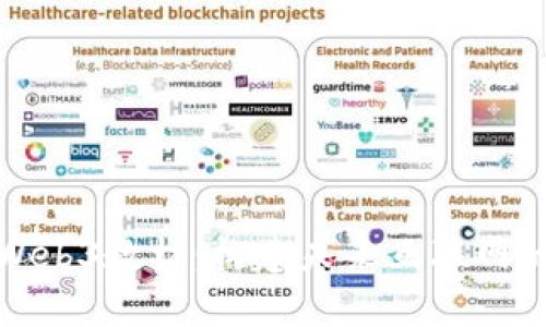 全面解析Web3教材：构建未来互联网的基础知识