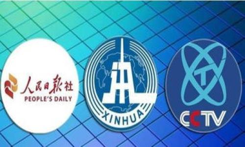 

比特派与比特派Pro的全面对比：选择哪款数字钱包更适合你？