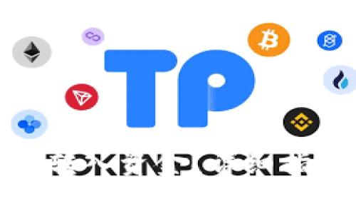 如何在BitP钱包中转入资金？详细指南与常见问题解答