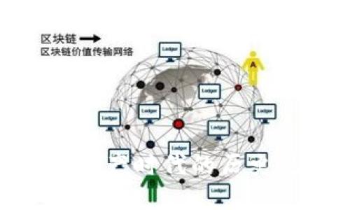 Web3铭文：数字资产时代的历史见证与文化传承
