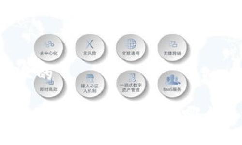 思考一个且的

比特派钱包与火币钱包对比：哪个更适合你？