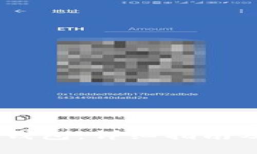 思考一个且的

如何注册USDT钱包：详细指南及常见问题解答