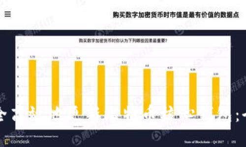 如何安全高效地更新比特币核心钱包：全面指南