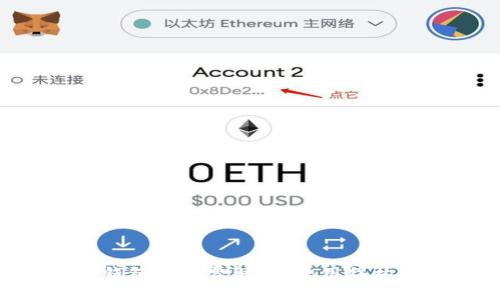 Bitpie钱包手续费解析：费用结构与策略
