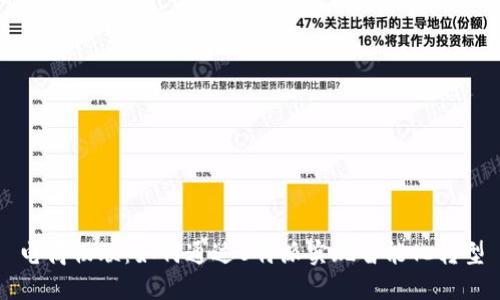 电商物联：如何通过B特派实现智能化转型