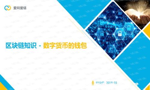 从事Web3行业需要具备的技能与条件