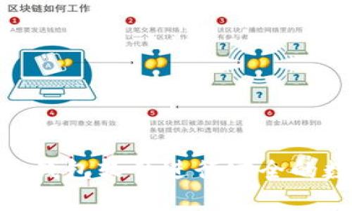 如何使用bitp钱包软件进行安全的数字货币管理