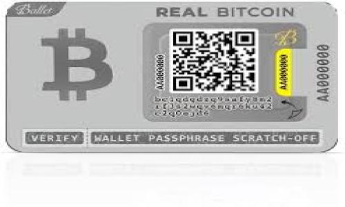 

比特币钱包账号如何创建与管理：全面指南