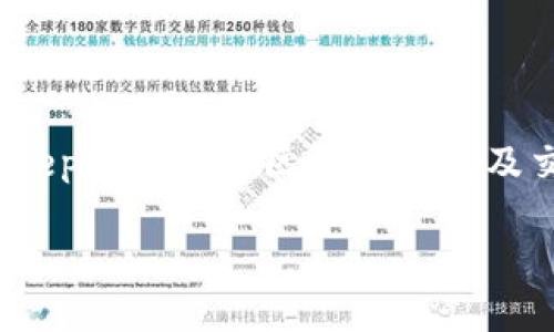 Bitkeep口号是“链上生活，从这里开始”。这个口号直接传达了Bitkeep作为一个区块链钱包及交易平台的愿景，强调了其作为用户进入区块链世界的桥梁的角色。

探索Bitkeep：链上生活的第一步