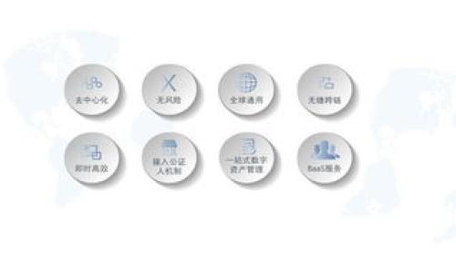 最适合WEB3项目的创意名称推荐