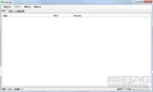 国内对Web3的态度分析：机遇与挑战并存