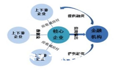 Title: 比特币钱包在哪里下载？安全使用指南与备份技巧