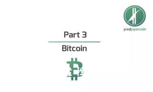 b特派钱包靓号的可靠性分析及用户体验评测