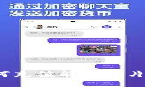 比特派：如何充值能量卡片的完整指南