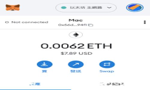 
解决比特派账户异常无法提币的问题