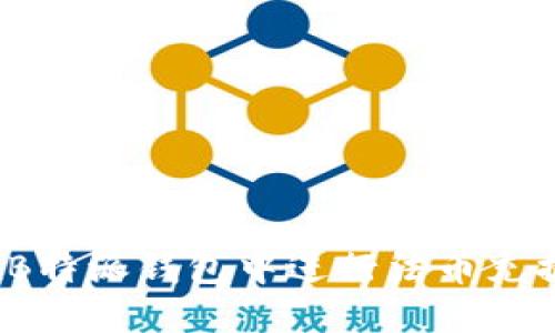 如何在B特派钱包中进行法币充提操作？