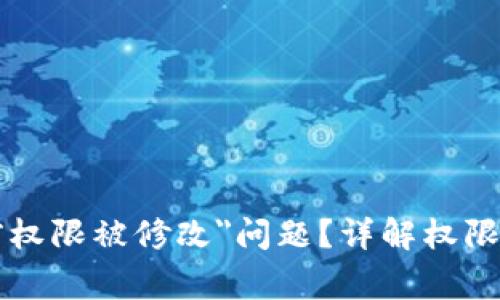 如何解决