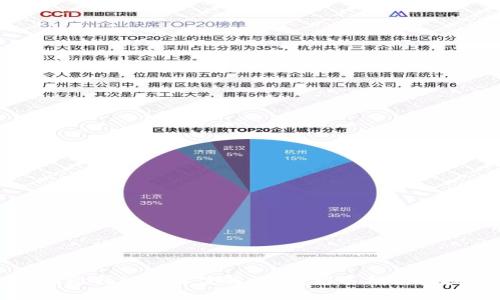 全面解析比特派刀锋使用视频：新手指南与技巧分享
