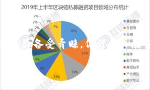 引言

在当今的数字时代，拥有快速、安全的应用程序是不可或缺的一部分。这一点在日常工作或娱乐中显得尤为重要。在众多应用程序中，B特派因其高效的性能和便捷的使用体验备受青睐。但许多人在安装B特派时可能会遇到各种问题，比如寻找正规的官网下载地址、确保下载的安全性等。因此，在这篇文章中，我们将深入探讨B特派的官网下载正版安装包的相关信息。

轻松下载B特派正版安装包：无忧无虑的安装体验