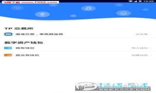 如何方便快捷地在Bitkeep钱包中提取资金