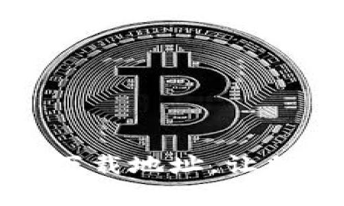 最新比特派安卓版下载地址，让加密货币管理更轻松