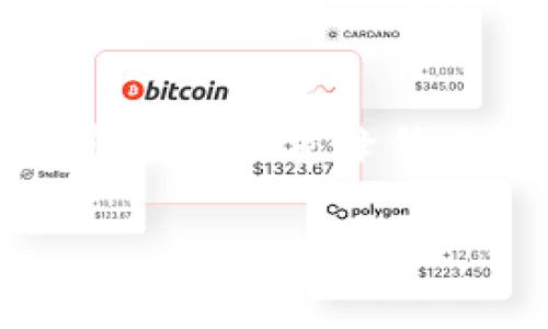   比特派钱包币币兑换的潜在风险揭秘 / 

 guanjianci 比特派钱包, 币币兑换, 风险分析, 加密货币 /guanjianci 

什么是比特派钱包？
比特派钱包是一款备受推崇的加密货币钱包，它提供了多种功能，包括安全的资产管理、便捷的转账以及币币交易功能。作为一个用户友好的平台，比特派钱包吸引了大量的数字货币爱好者和投资者。然而，在这个平台上进行币币兑换的过程并非没有风险。因此，在动手之前，了解这些风险至关重要。

币币兑换的基本概念
币币兑换，顾名思义，是指在不同加密货币之间进行交易的过程。用户可以将一种数字货币兑换成另一种数字货币。这一过程往往在交易所或钱包内实现，比特派钱包也提供了币币兑换的功能，为用户提供了便捷的交易体验。

比特派钱包币币兑换的潜在风险
尽管比特派钱包提供了安全的环境和多种功能，币币兑换依然存在一些潜在风险。下面，我们将详细分析这些风险，以帮助用户做出明智的决定。

h41. 市场波动性/h4
加密货币市场的波动性是用户进行币币兑换时必须考虑的重要因素。由于价格波动剧烈，用户在兑换时可能会面临损失。比如，当你准备将比特币兑换为以太坊时，如果在成交前比特币的价格大幅下跌，你可能会得到少于预期的以太坊。这种风险在短时间内尤为明显，因此合理的市场判断和时机把握非常重要。

h42. 手续费和隐性成本/h4
在进行币币兑换时，很多平台都会收取一定的手续费。比特派钱包也不例外，虽然手续费相对较低，但在大额兑换时，这些成本可能会增加用户的整体交易成本。此外，很多平台可能会在交易过程中存在隐藏费用，用户在兑换前并不总能清楚了解这些费用，所以在选择兑换时要仔细查看各项费用。

h43. 安全性问题/h4
尽管比特派钱包在安全性方面做了很多努力，但加密货币领域仍然面临许多安全威胁。比如，黑客攻击、钓鱼欺诈等都可能导致用户的资产损失。在进行币币兑换时，用户必须格外谨慎，确保自己的账户安全，同时要定期更新密码并启用双重验证，减少被攻击的风险。

h44. 流动性风险/h4
流动性是指在市场上快速买卖资产的能力。如果某种加密货币的市场流动性不足，用户在尝试兑换时可能面临困难。例如，如果你想将一种不常见的币种兑换为主流币种，可能会很难找到交易对手。这可能导致用户在兑换时不得不接受较低的价格或长时间等待提高价格，这显然会影响交易的成功率和效率。

h45. 技术故障和系统问题/h4
虽然比特派钱包通常运行稳定，但任何在线平台都可能遇到技术故障或系统问题。在这些情况下，用户可能无法及时完成交易，这在市场波动剧烈时可能导致损失。例如，交易时如果网络故障导致延迟，可能会错过一个好的交易机会。因此，在使用比特派钱包进行币币兑换时，务必保持耐心并要有一定的应急准备。

如何降低比特派钱包币币兑换的风险
尽管币币兑换风险无法完全避免，但有一些方法可以帮助用户在使用比特派钱包时降低这些风险。

h41. 保持市场信息的更新/h4
了解市场的最新动态是降低风险的关键。用户可以通过各种渠道和工具，获取最新的市场价格、新闻和分析，帮助他们在进行兑换时做出更为明智的决策。一些交易平台和钱包也提供价格提醒等功能，用户可以设置在价位达到时提醒自己，这样可以减少错过最佳兑换时机的可能性。

h42. 了解手续费结构/h4
在进行币币兑换前，用户最好先了解比特派钱包的手续费结构，确认所有的费用，包括交易费用和提现费用等。这样，用户就可以根据这些信息计算出最终的兑换成本，避免在交易过程中出现意外的超支。

h43. 使用安全的网络和设备/h4
确保在安全的网络环境下使用比特派钱包是保护自己资产的重要一步。尽量避免在公共Wi-Fi下进行交易，以防止黑客攻击。同时，使用具有良好信誉的设备进行交易，避免使用不明来源的电脑或手机。

h44. 设置合理的交易策略/h4
用户在进行币币兑换时，设置合理的交易策略，如止损和止盈策略，可以大大降低风险。尤其是在市场波动较大时，合理的策略能让用户在面临损失时及时止损，也能在获利时及时收回赢利。

常见问题

h41. 如何选择合适的加密货币进行兑换？/h4
选择合适的加密货币进行兑换，首先需要考虑市场情况和个人需求。例如，用户可以根据各币种的市值、交易量以及市场趋势来决定兑换的币种。同时，要结合自身的投资组合，确保新币种能在整体资产中形成均衡。对技术背景和项目的了解也是必要的，通过阅读白皮书、关注相关社区的信息，了解这个币种未来的发展潜力，能够帮助用户做出更加理性的选择。

h42. 币币兑换后资产损失该怎么办？/h4
如果用户在币币兑换后遭遇资产损失，首先要冷静分析损失的原因，是否由于市场波动、手续费引致的支出还是兑换策略的不当。针对不同情况，用户应该制定相应的应对计划。如果是市场波动导致的损失，可以选择长线持有，等待市场回暖；如果是因为手续费等其他原因造成的损失，那么在未来的交易中要更加注意相关费用。与此同时，用户也可以关注相关的风险管理工具，比如设置止损点，以尽量减少未来损失的可能性。

结语
比特派钱包的币币兑换功能为用户提供了便利，但在享受这种便利的同时，也必须谨慎面对潜在的风险。通过了解市场动态、合理设置交易策略和增强资产安全意识，用户可以在这个快速发展的加密货币市场中尽量降低风险，实现更好的投资回报。不论是新手还是经验丰富的用户，都应该在每一次交易中保持警惕，因为在加密市场的每一次决策都可能影响最终的收益。 

希望这篇文章能为你提供宝贵的见解，帮助你在使用比特派钱包时做出更明智的决定。加密货币的世界精彩纷呈，同时也是挑战重重，每位投资者都应当做好充分的准备，迎接每一个机遇。