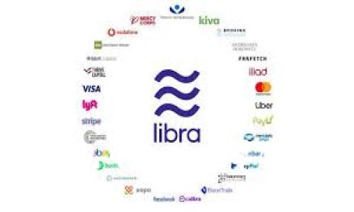 比特派钱包中文版安卓使用全解析