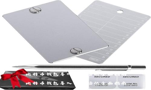 比特币钱包导入到波场的全面指南

比特币钱包导入到波场的全面指南