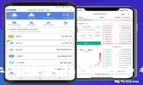 如何保护你的比特派钱包，避免币被盗的最佳策略
