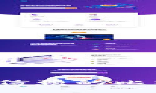 2023年度最值得信赖的比特币钱包排名解析