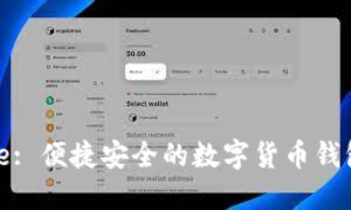 BitPie: 便捷安全的数字货币钱包平台