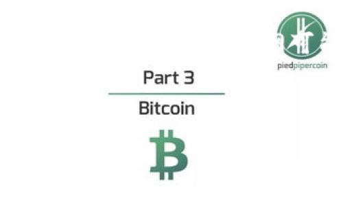 思考一个且的

在当前数字生活中，很多人都依赖于各种各样的钱包应用来管理自己的财务，不论是进行线上支付，还是保存数字资产。但是，有时这些应用的官网可能会遇到打不开的问题，这让用户们感到困惑和无助。那么，如果你正好经历了b特派钱包官网无法打开的情况，该怎么办呢？

我们可以选择一个引人注目的，将用户的担忧和需求结合起来，形成一个的搜索关键词：

遇到b特派钱包官网打不开？五步帮你解决常见问题