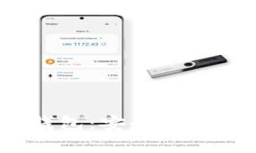 优质
选择最佳的USDT钱包：安全、便捷、可靠的存储方案