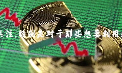 提问：“b特派钱包怎么安装app？”这个问题最近受到越来越多用户的关注，特别是对于那些想要利用数字钱包进行便捷交易的小伙伴们。以下是我们将要讨论的详细内容。

轻松上手：b特派钱包APP安装教程