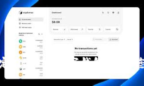 如何在火币上轻松绑定Bitkeep数字钱包，提升您的加密货币管理体验