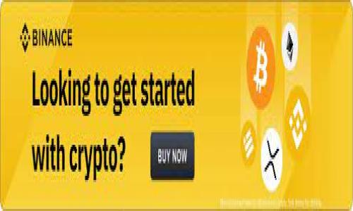 

比特币钱包的真相：安全性、类型与使用指南