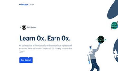 Web3游戏开发：重塑游戏产业的未来