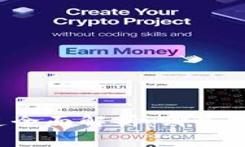 Web3 细分赛道全面解析：哪些领域在蓬勃发展？